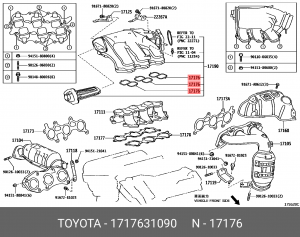 TOYOTA CAMRY V40 (2006-2011) 17176-31090 TOYOTA