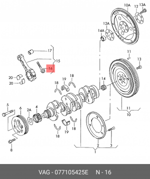 Болт крышки шатуна (M8x1x50) / VAG 077105425E (аналог WHT006219) 077 105 425 E VAG