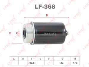 фильтр топливный!\ Land Rover Freelander 2.0 TD4 02> LF-368 LYNXAUTO