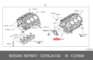 RENAULT ESPACE IV (2002-2014) 12296-JA10A NISSAN