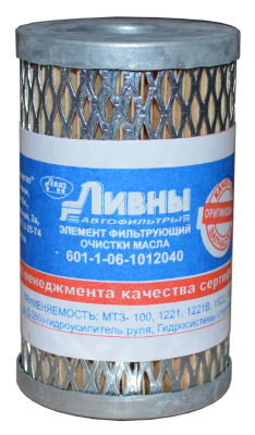 Элемент фильтрующий МТЗ ГУРа Ливны 601-1-06-1012040 LIVNY
