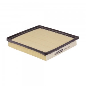 Фильтр воздушный Geely Emgrand X7 11- MA6851 MA6851 MARSHALL