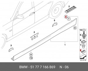 Пистон BMW OE 51777166869 BMW