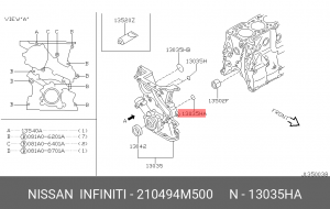 Кольцо уплотнительное 21049-4M500 21049-4M500 NISSAN