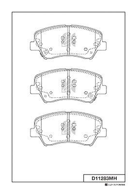 Колодки тормозные D11283MH D11283MH MK KASHIYAMA