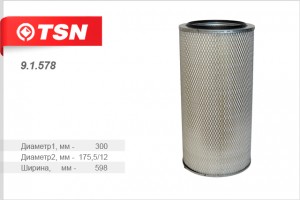 9.1.578 - Фильтр воздушный 91578 TSN
