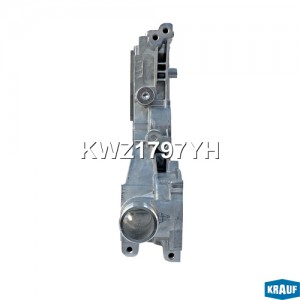 Насос масляный KWZ1797YH KRAUF