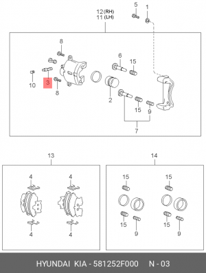 штуцер тормозного суппорта!\ Hyundai 581252F000 HYUNDAI