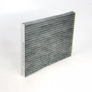 Фильтр салона угольный RSC7006 RELIT