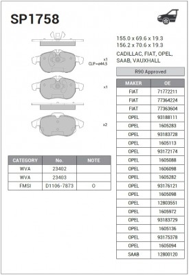 Колодки тормозные дисковые Opel Vectra C 2.2 16v 02-08 SP1758 SP1758 SANGSIN