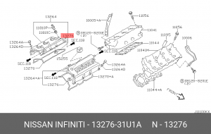 NISSAN 13276-31U1A NISSAN