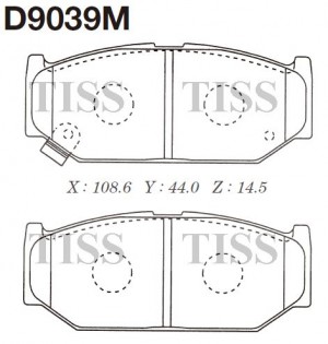Замена на D9039MH Колодки тормозные дисковые пер. Suzuki Swift ZC11S 04- D9039M D9039M MK KASHIYAMA