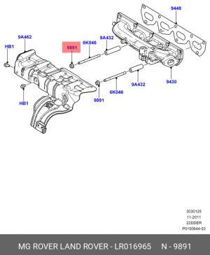гайка системы выпуска! M8x1.25, медная\ Audi 80/90/A3/A4 87>, VW Bora 98>/Golf 8 LR016965 LAND ROVER