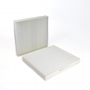 Фильтр салона RS7016 RELIT