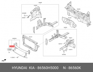 усилитель крепления переднего бампера!\ Hyundai Solaris 17> 86560H5000 HYUNDAI
