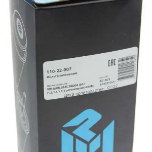Фильтр топливный VW AUDI SEAT SKODA (04-) (1.2/1.4/1.6) с регулятором (4 BAR) ME 110-22-007 MEGA POWER