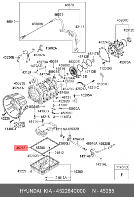 Прокладка АКПП 45228-4C000 452284C000 HYUNDAI KIA