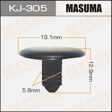 Пистон обивки универсальный MASUMA KJ305 MASUMA
