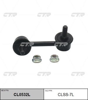 Стойка стабилизатора NISSAN Teana (03-08) заднего левая CTR CL0532L CTR