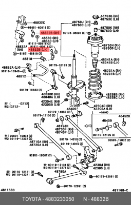 КРОНШТЕЙН / BRACKET, RR 48832-33050 48832-33050 TOYOTA
