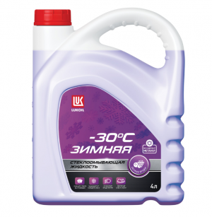 Стеклоомывающая жидкость зимняя ЛУКОЙЛ –30°С, с ароматом лесных ягод 3099114 LUKOIL