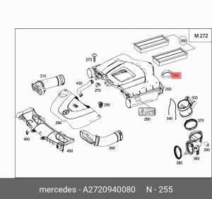 прокладка фильтра воздушного!\ MB W221 05-13 A 272 094 00 80 MERCEDES BENZ