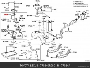 деталь 770240r080 TOYOTA