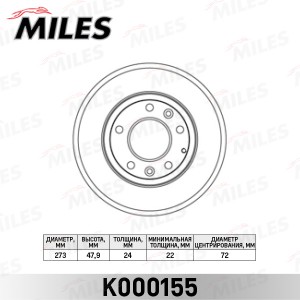 Диск тормозной передний MAZDA 323 2.0 01-04/626 2.0 98-02/6 1.8 02-/PREMACY 2.0  K000155 MILES