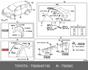 OETOY-75606-42130 молдинг крыла заднего левого! центральный\ Toyota RAV4 75606-42130 TOYOTA