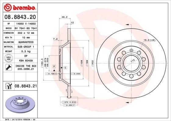 Диск тормозной AUDI A6 (05-) задний (1шт.) BREMBO 08.8843.21 BREMBO