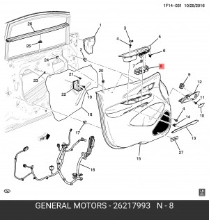 26217993 F-(S)SWITCH 26217993 GENERAL MOTORS