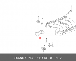 Прокладка коллектора SSANGYONG Actyon (06-),Kyron (07-),Rexton (02-) (E23) впуск 1611413080 SSANG YONG