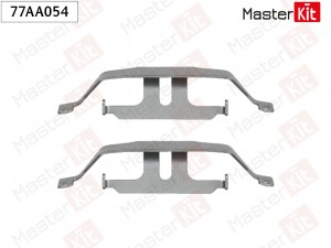 Комплект установочный тормозных колодок BMW 1(F20, F21) 12.10- 77ACL203 77AA054 MASTER KIT
