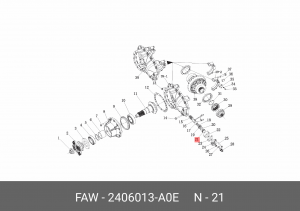 Поршень FAW J5,J6,4250 (11-) блокировки МКД OE 2406013-А0Е FAW