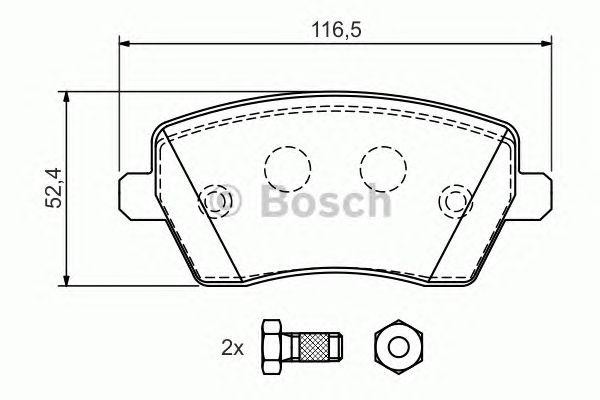 Колодки передние SUZUKI SWIFT III, SPLASH, OPEL AGILA B 0986424795 0 986 424 795 BOSCH