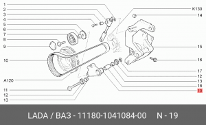 кронштейн! ролика натяжителя\ Lada 1118-19 11180-1041084-00 LADA VAZ