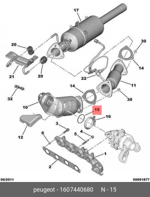кольцо уплотнительное трубы выхлопной! \ Citoren Jumper, Fiat 16074406 80 CITROEN PEUGEOT