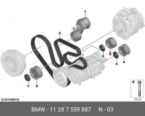 Ролик приводного ремня BMW X6 (N54) обводной OE 11 28 7 559 887 BMW
