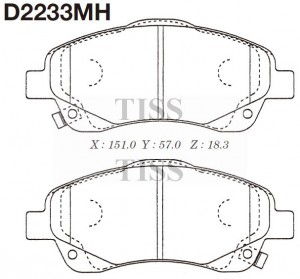 Колодки тормозные диск. с антискрипн.пласт. D2233MH D2233MH MK KASHIYAMA