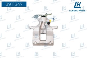 Суппорт TOYOTA Avensis (08-) тормозной задний правый LONGHO 8911347 LONGHO PARTS