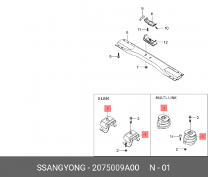 Опора двигателя SSANGYONG Kyron (05-),Rexton (06-) (D27) (multi-link) передняя л 2075009A00 SSANG YONG