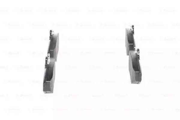 AUDI A4 B5 / PASSAT B5 высота проушины 8.7mm 0 986 460 944 BOSCH