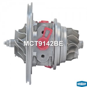 Картридж для турбокомпрессора MCT9142BE MCT9142BE KRAUF