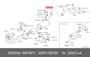 ПРОКЛАДКА ТРУБЫ ГЛУШИТЕЛЯ 20691-30P00 20691-30P00 NISSAN