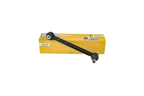 рычаг задней подвески!\ MB W124-W210 82> Z24455 ZENTPARTS