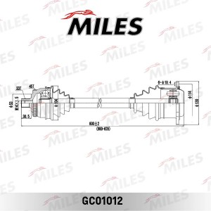Привод в сборе левый AUDI A4/VW PASSAT 1.8T-2.3 95-05 (ABS) (GKN 301220) GC01012 GC01012 MILES