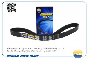 ремень поликлиновой! 7PK1051\ Renault Logan II/Duster/Kaptur/Arkana, Lada Vesta/ AMDBL448 AMD