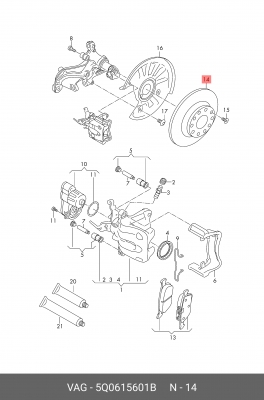 Тормозной диск 5Q0615601B 5Q0 615 601 B VAG