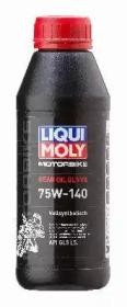 3072 LiquiMoly Синт. тр.масло д/мотоц. Motorbike Gear Oil VS 75W-140 GL-5 LS (0, 3072 LIQUI MOLY