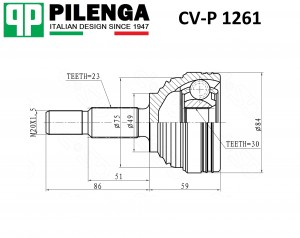 ШРУС наружный Logan/Largus 1.4-1.6 CV-P1261 CVP1261 PILENGA